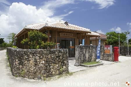 竹富郵便局