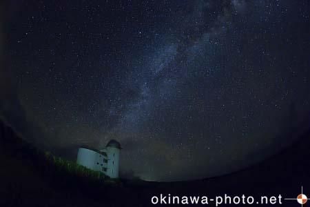 星空観測センター
