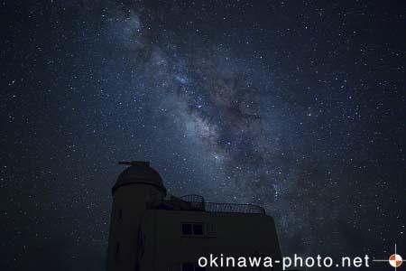 星空観測センター