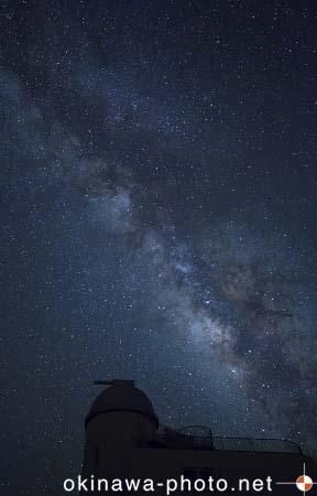 星空観測センター