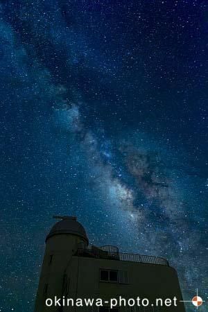 星空観測センター