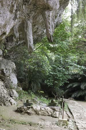 シキヨダユルとアマダユルの壺