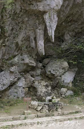 シキヨダユルとアマダユルの壺