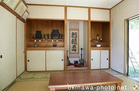 今帰仁ノロ殿内