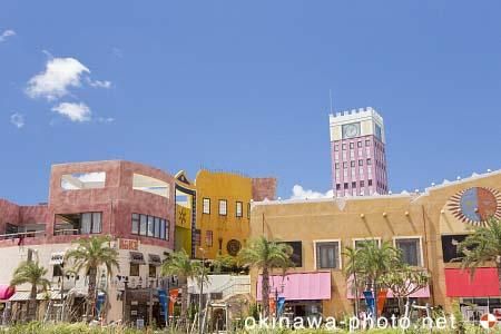 アメリカンビレッジ