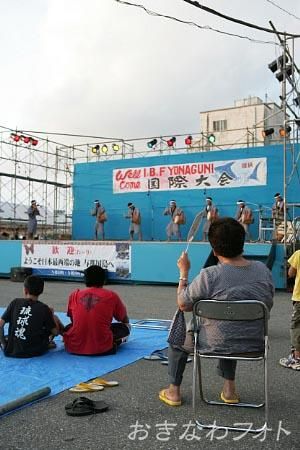 国際カジキ祭り