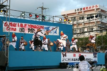 国際カジキ祭り