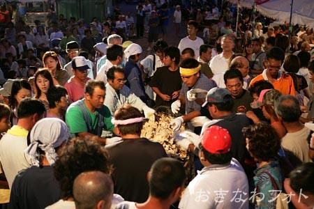 国際カジキ祭り