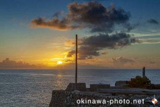 燐鉱石貯蔵庫跡