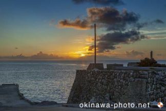 燐鉱石貯蔵庫跡