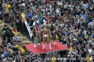 那覇大綱挽