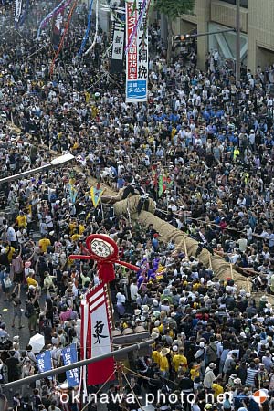 那覇大綱挽