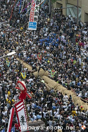 那覇大綱挽